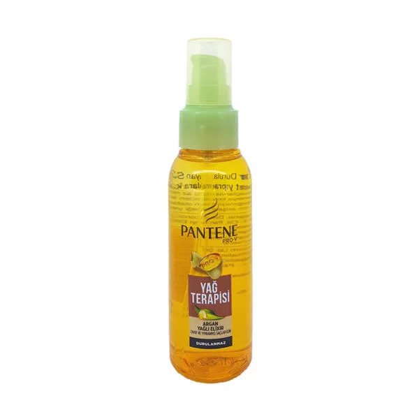 روغن آرگان پنتن